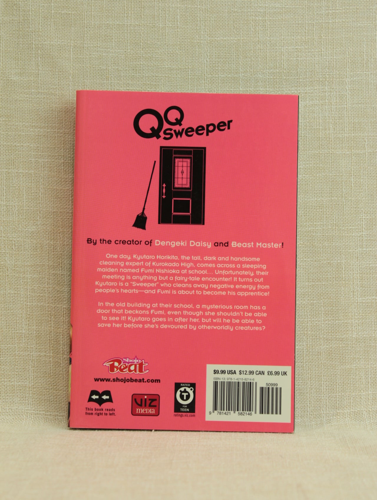 QQ Sweeper 1