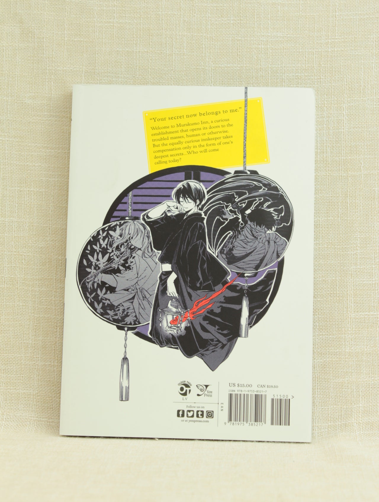 Phantom Tales of the Night, Vol. 1