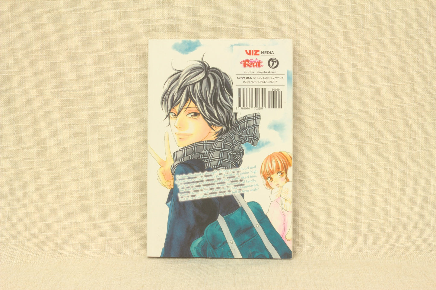 Ao Haru Ride 1