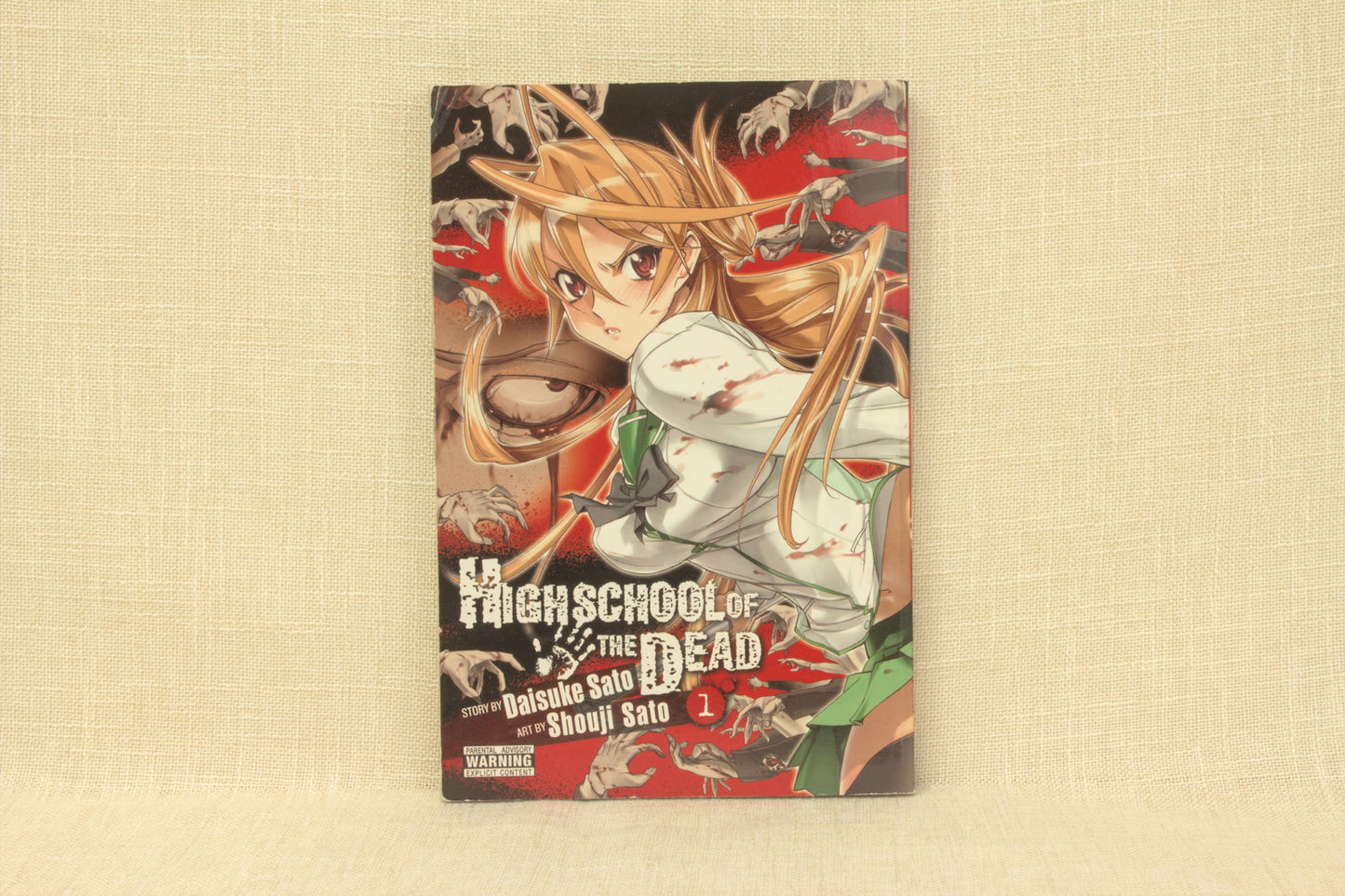 High School of the Dead 1