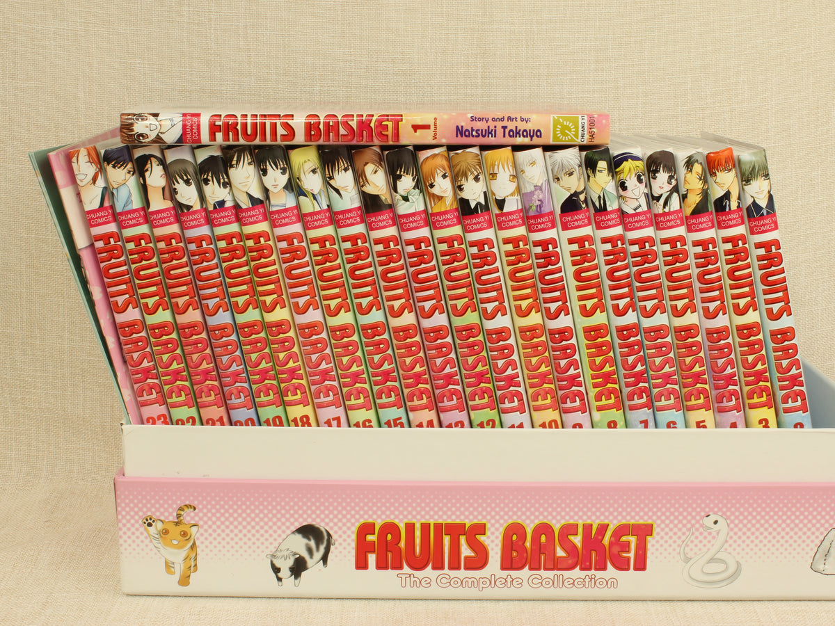 Fruits Basket The Complete Collection Box Set (Chuang Yi)