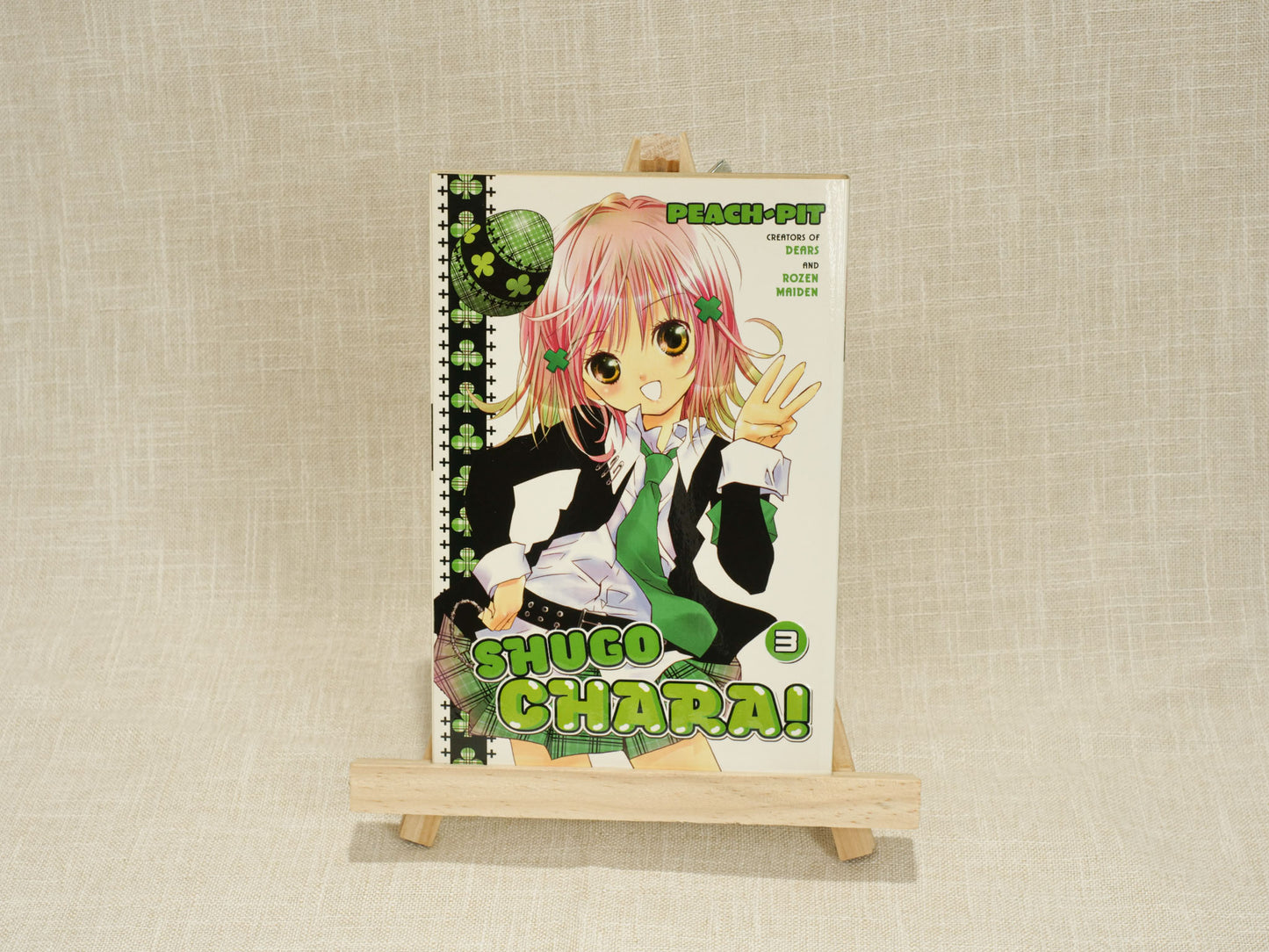 Shugo Chara! 3