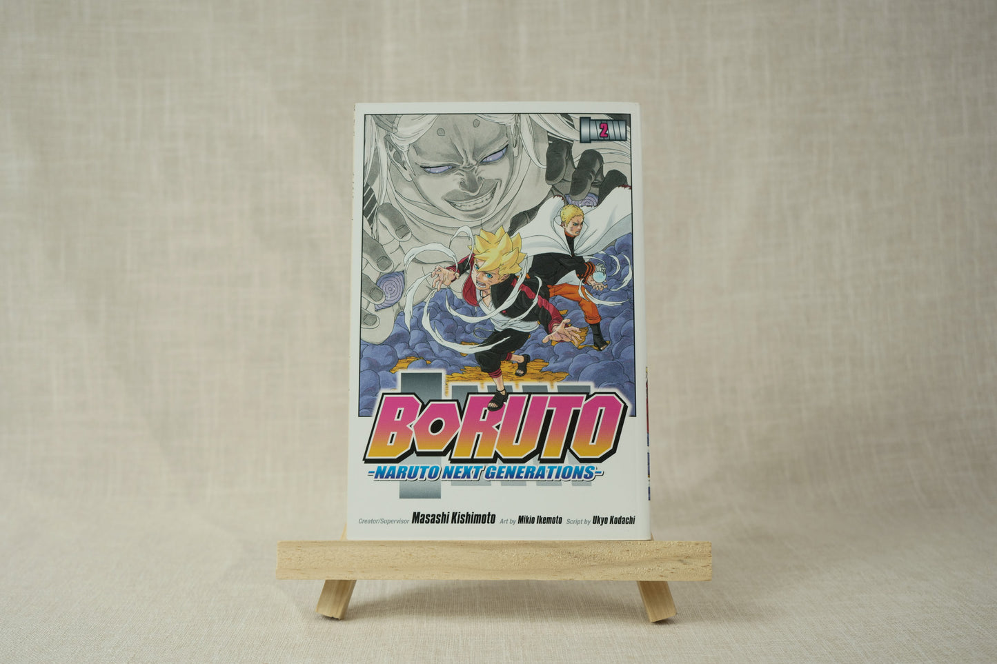 Boruto: Naruto Next Generations 2