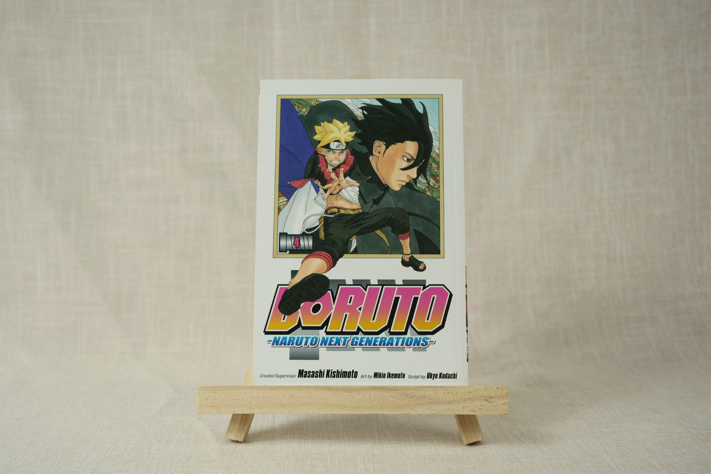 Boruto: Naruto Next Generations 4