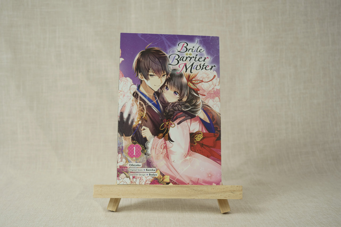 Bride of the Barrier Master (Manga) 1