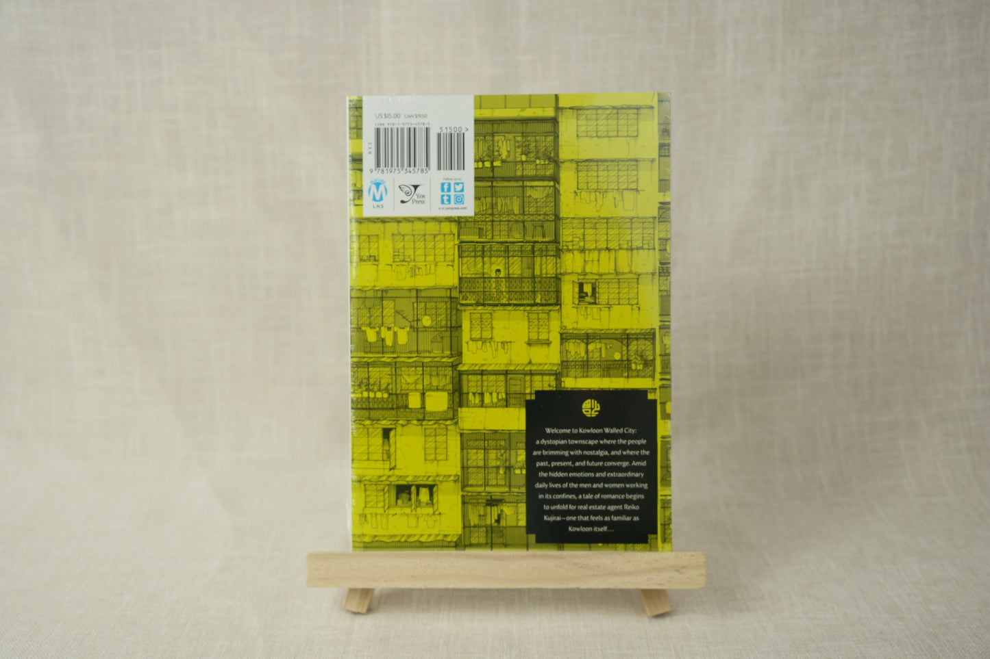 Kowloon Generic Romance, Vol. 1