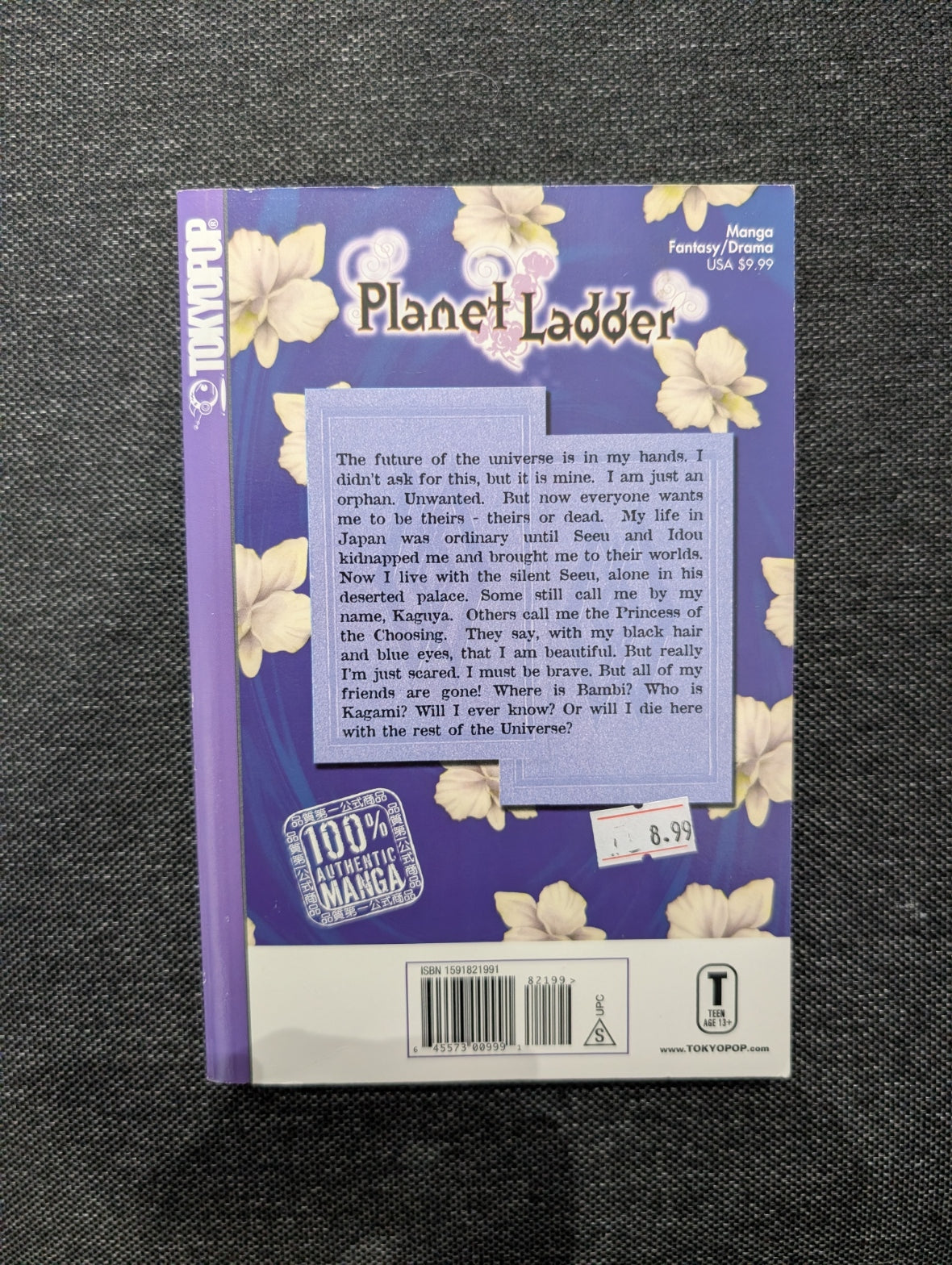 Planet Ladder, Vol. 5