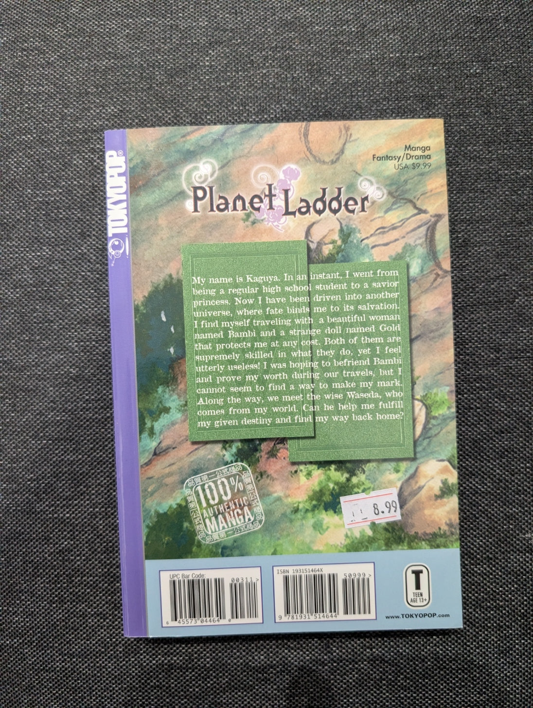 Planet Ladder, Vol. 3