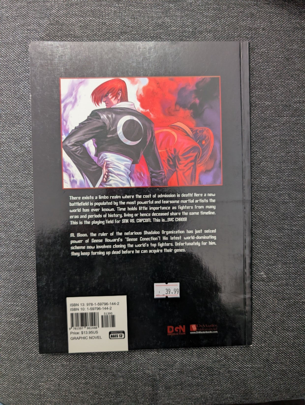 SNK Vs. Capcom: SVC Chaos Volume 1