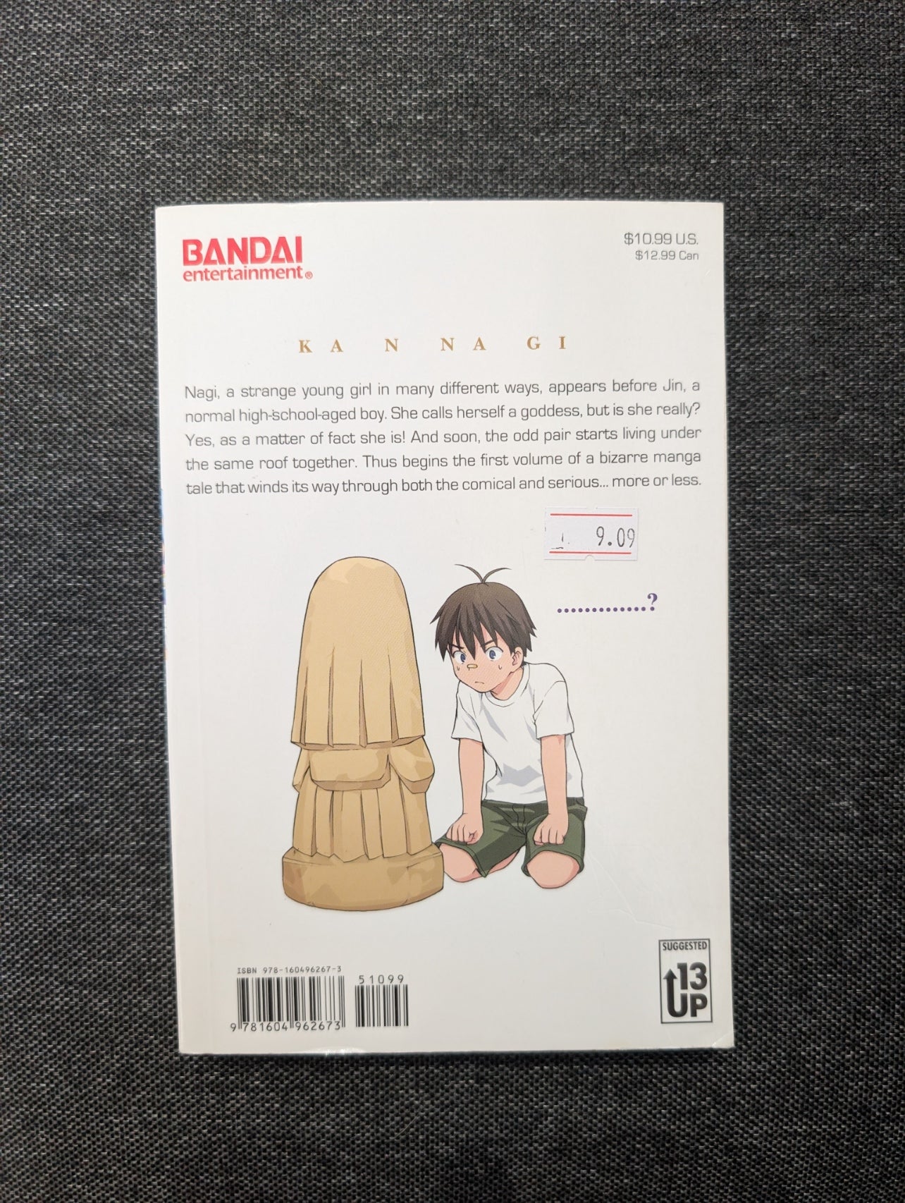 Kannagi: Crazy Shrine Maidens 1