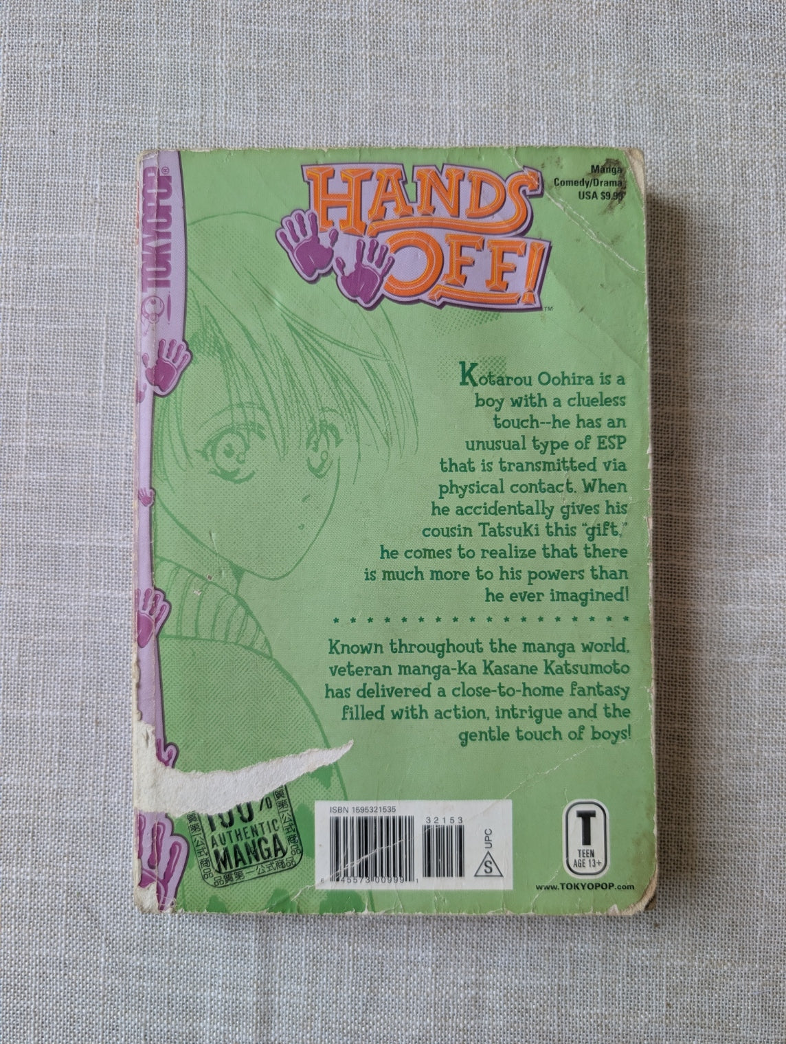 Hands Off! Vol. 1