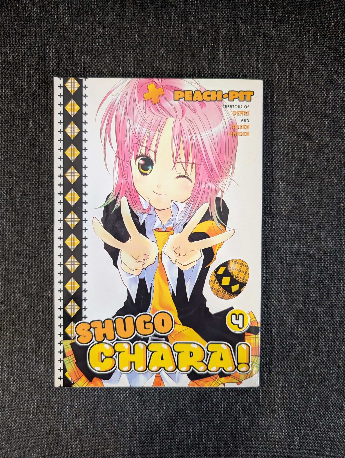 Shugo Chara! 4