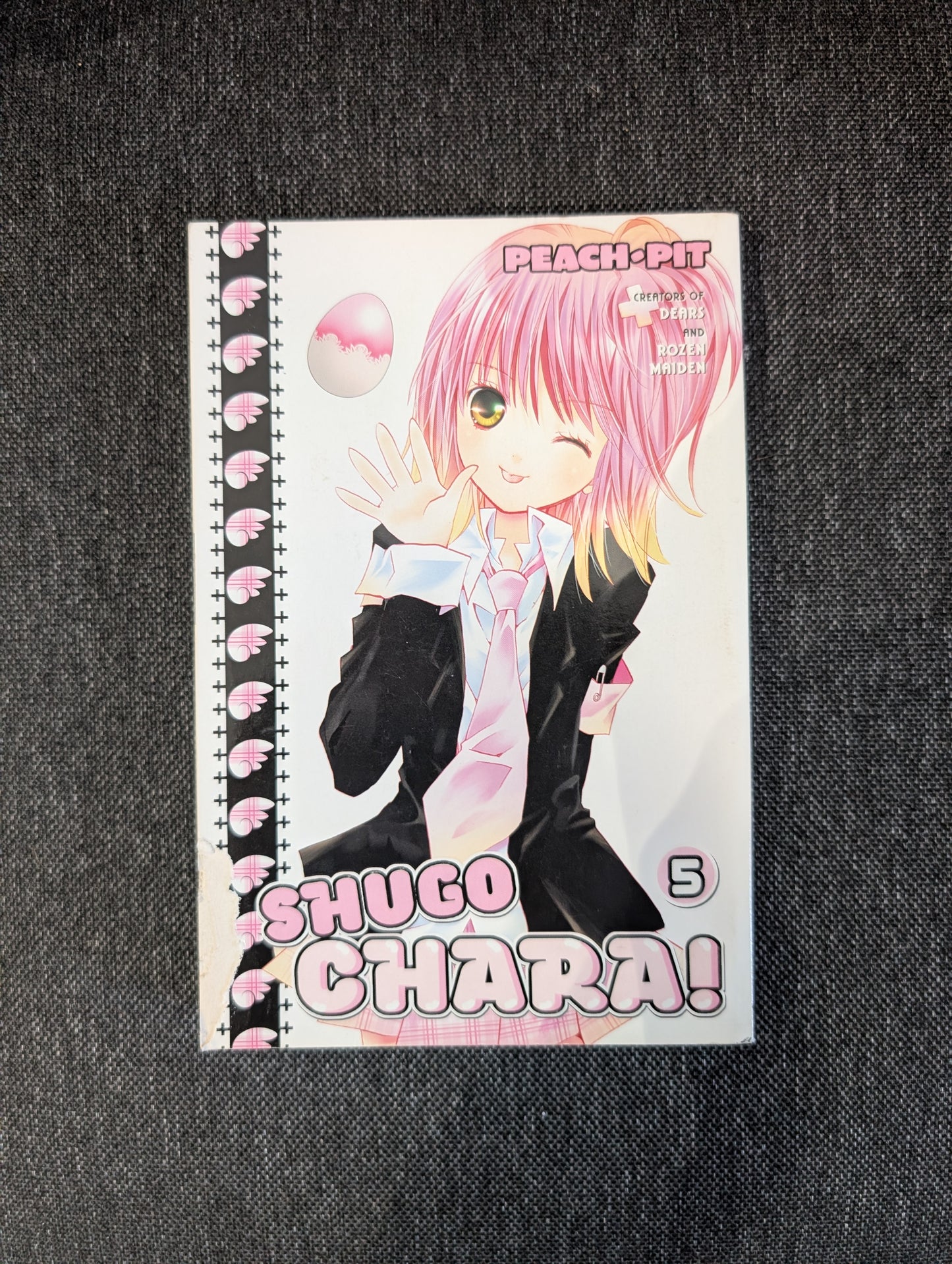 Shugo Chara! 5
