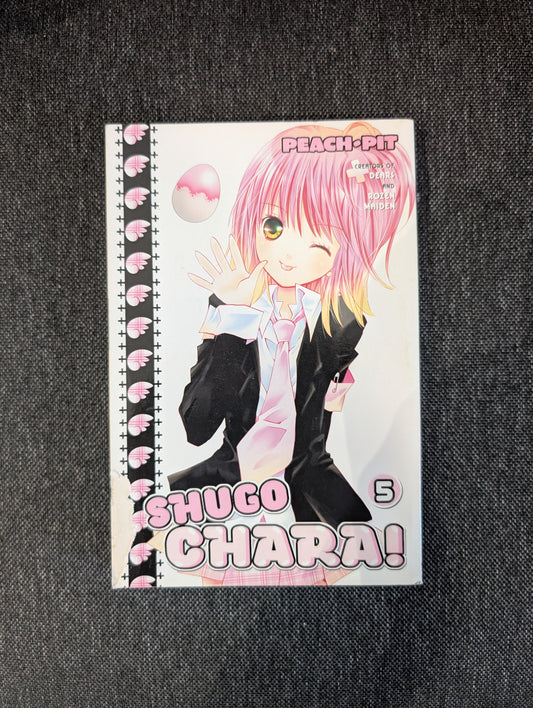 Shugo Chara! 5
