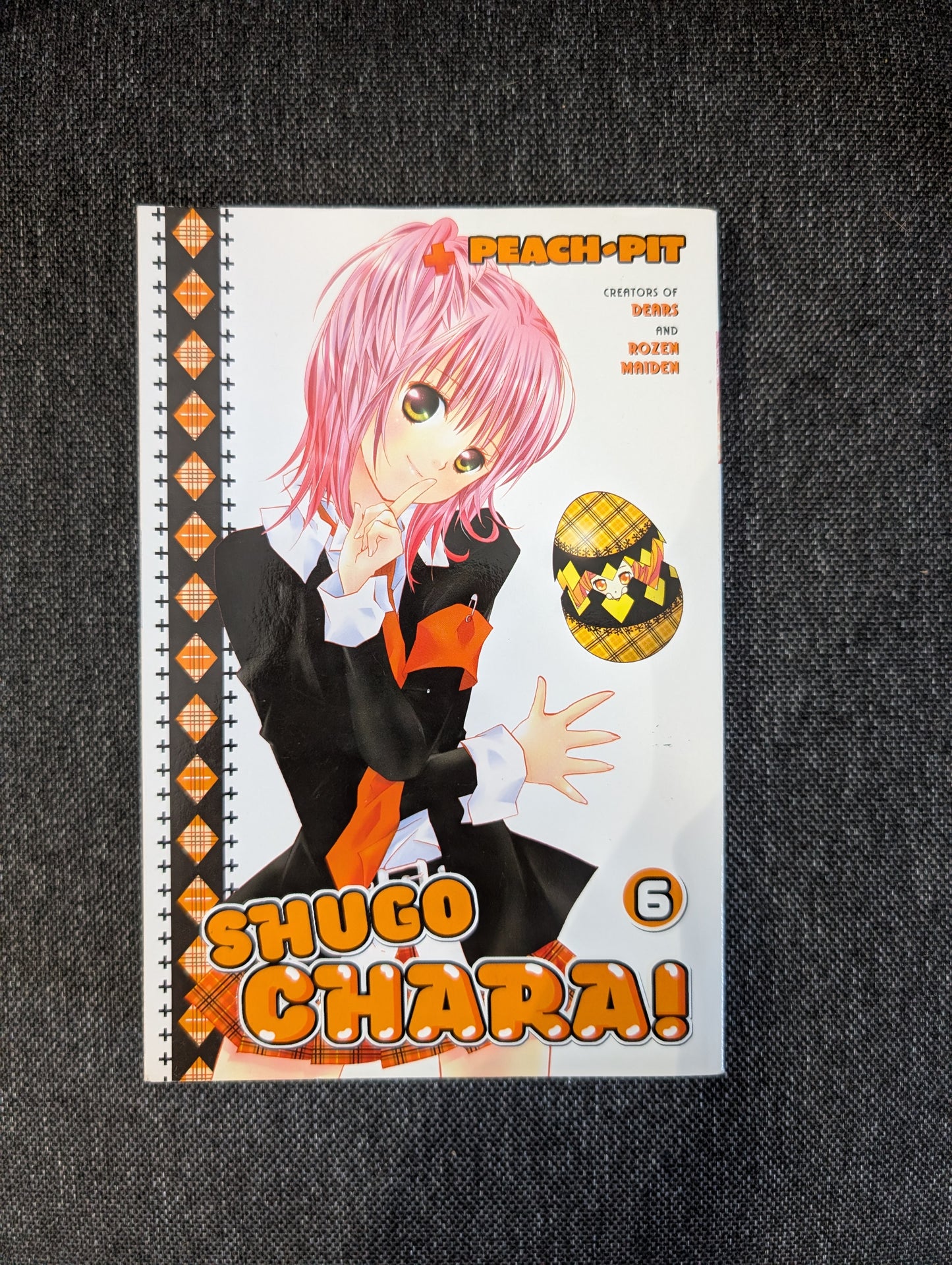 Shugo Chara! 6