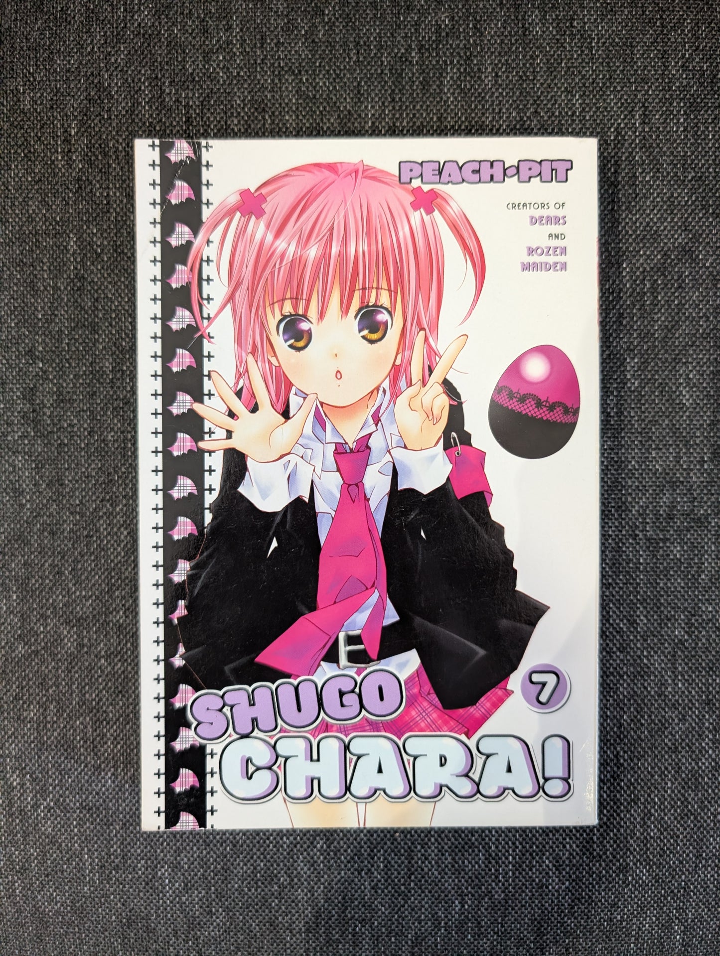 Shugo Chara! 7