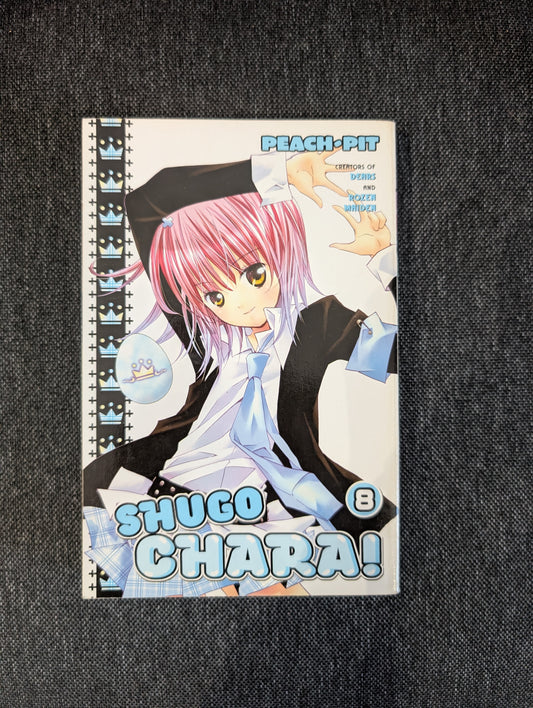 Shugo Chara! 8