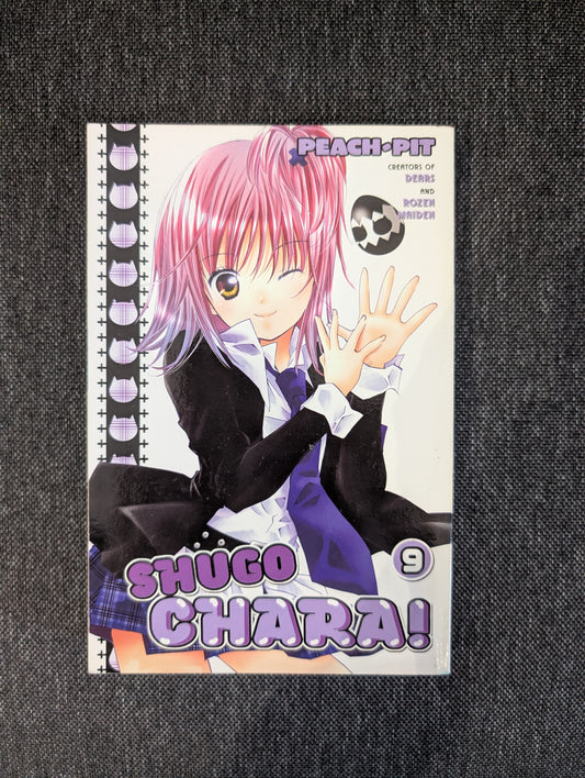 Shugo Chara! 9