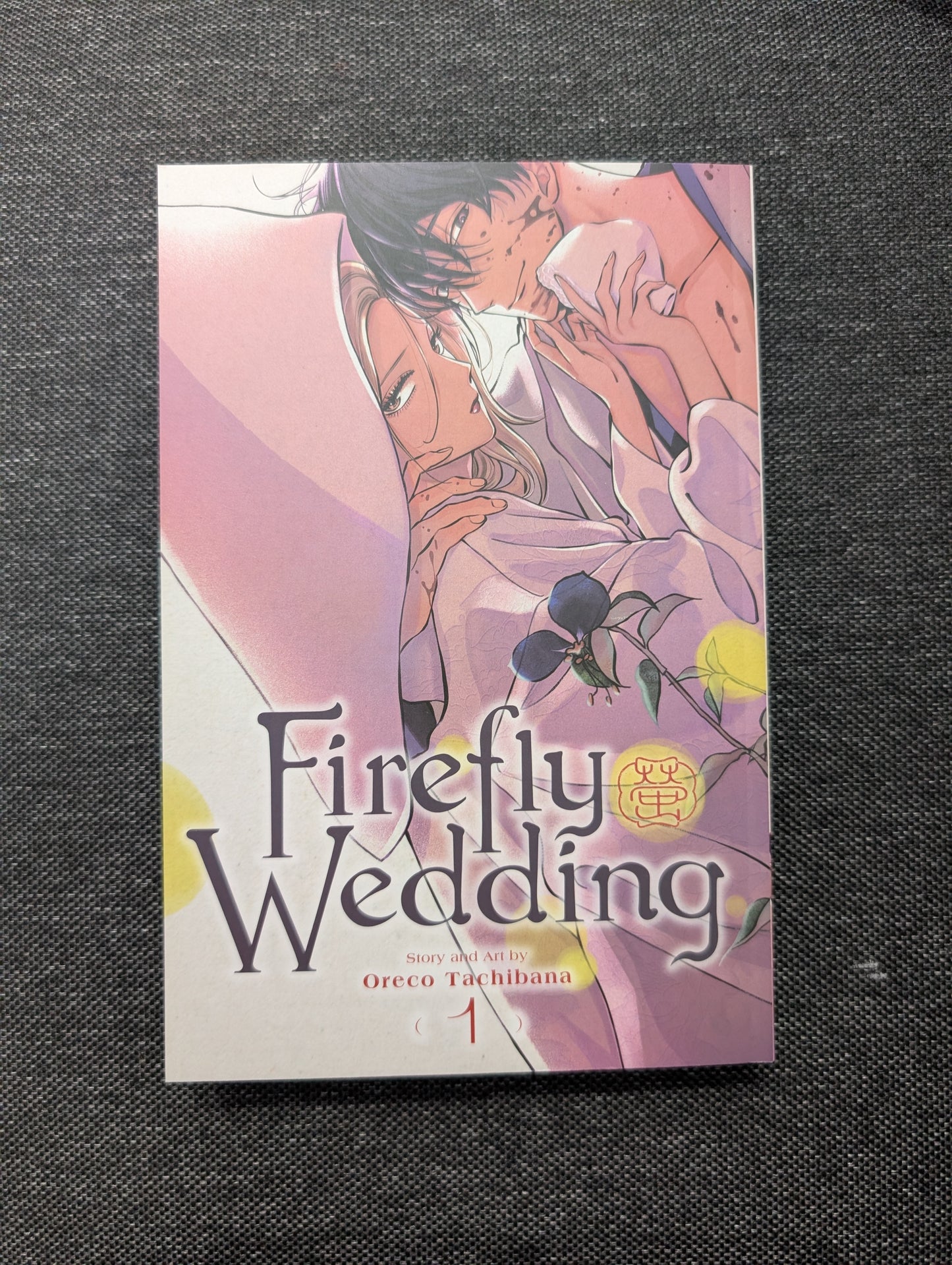 Firefly Wedding, Vol. 1