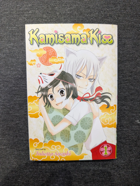 Kamisama Kiss, Vol. 1