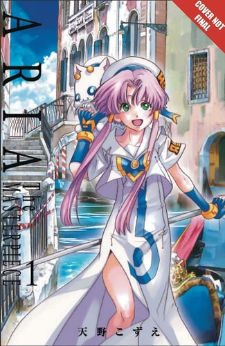 Aria: the Masterpiece, Volume 1