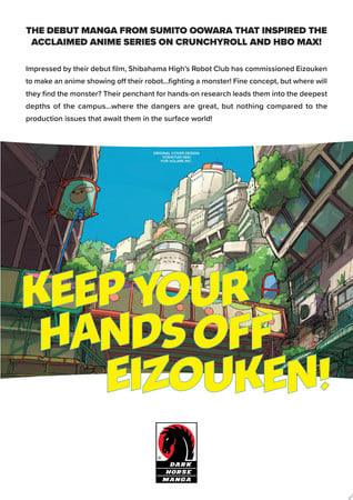 Keep Your Hands Off Eizouken! Volume 2