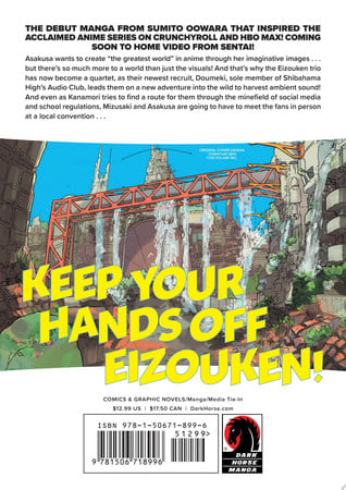 Keep Your Hands off Eizouken! Volume 3
