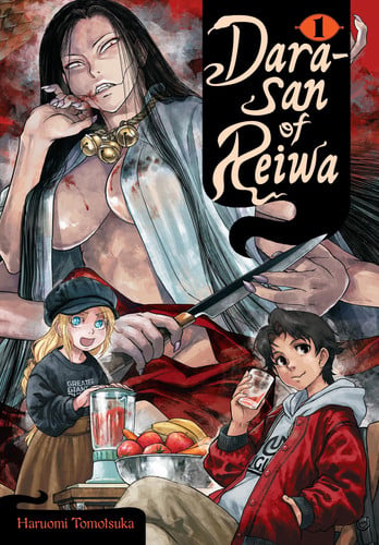 Dara-san of Reiwa, Vol. 1 (Volume 1)