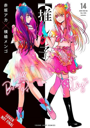 [Oshi No Ko], Vol. 14 (Volume 14)
