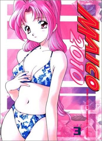Maico 2010 Volume #3