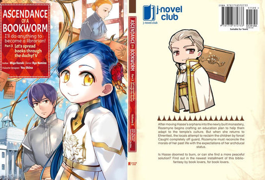 Ascendance of a Bookworm (Manga) Part 3 Volume 5
