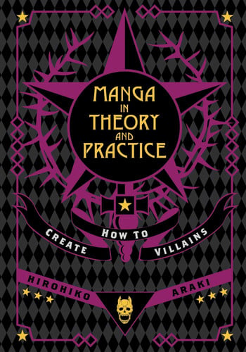 Manga in Theory and Practice: how to create villains