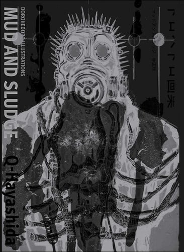 Dorohedoro Illustrations: mud and sludge