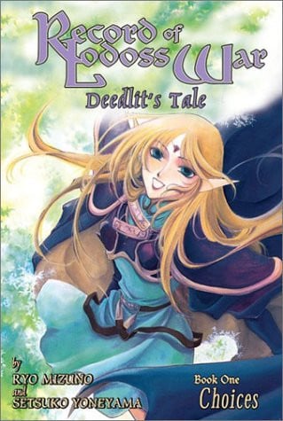 Record of Lodoss War Deedlit's Tale Choices