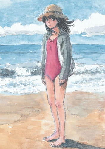 Inside Mari, 6
