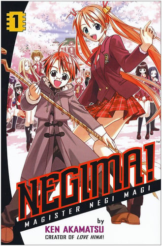 Negima!