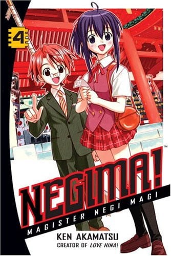 Negima!. 4