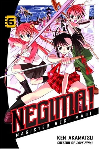 Negima!.