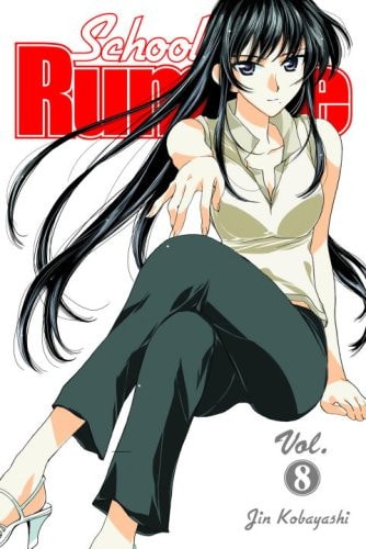 School Rumble, Vol. 8