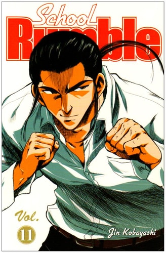 School Rumble, Vol. 11