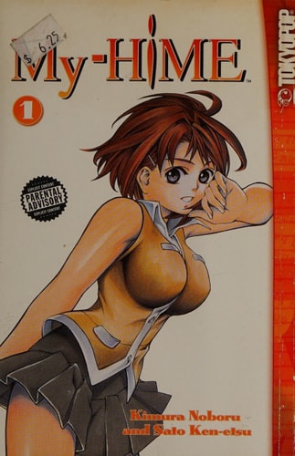 MY-HiME Volume 1