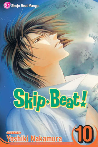 Skip Beat!
