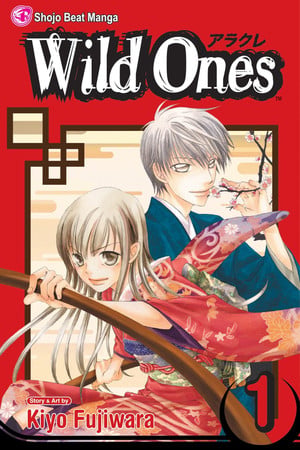 Wild Ones, Vol. 1 (1st Edition)