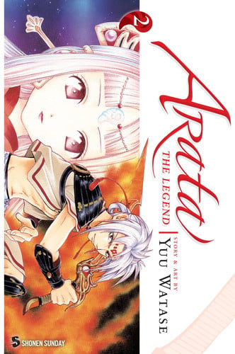 Arata: the legend - Vol. 2