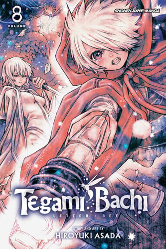 Tegami Bachi