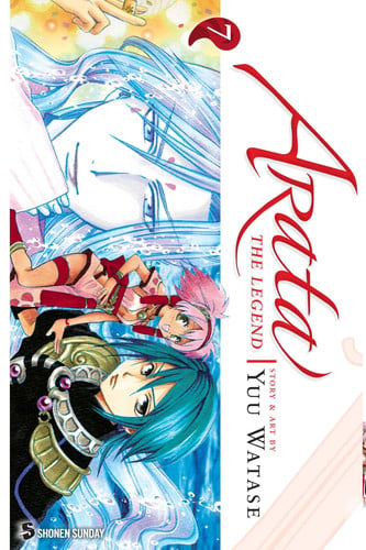 Arata: the legend - Vol. 7