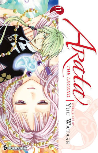 Arata: the legend - Vol. 11