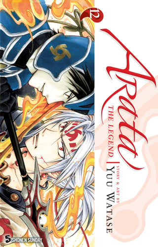 Arata: the legend - Vol. 12