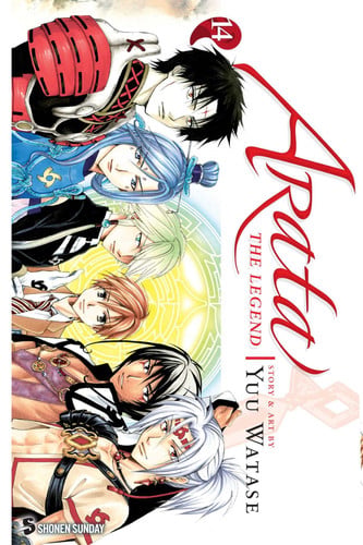 Arata: the legend - Vol. 14