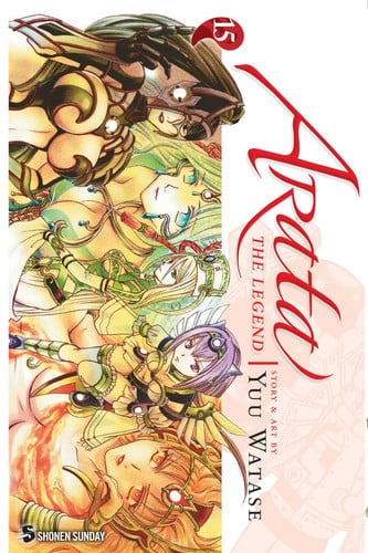 Arata: the legend - Vol. 15